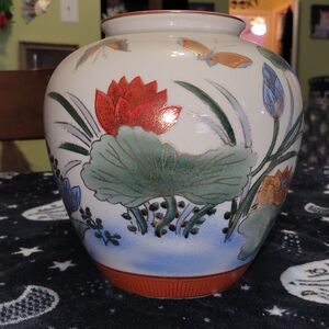 Vintage Painted Japanese Ginger Jar Crackle Vase